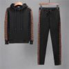 PREMIUM  COMBO HOODIE SWEATPANT FOR MEN PEA31694