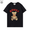 Hot Luxury Brand  New T-Shirt for woman  CUTE TEDDY BEAR